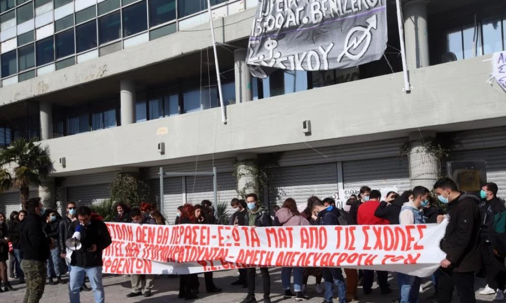 ΑΠΘ: Έλαβε τέλος και η τρίτη κατάληψη (Βίντεο)